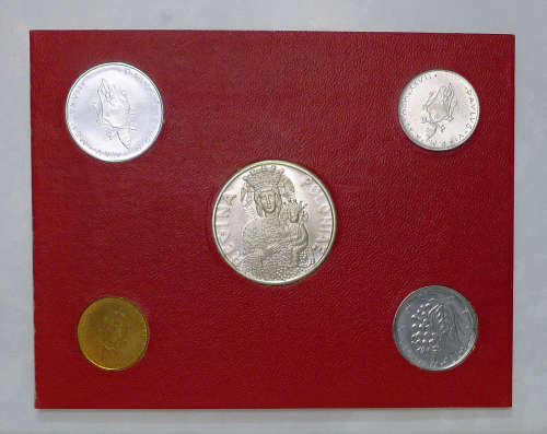 VATICAN Souvenir Citta` Del Vaticano Five (5) Coin Mint Set with SILVER Pope John Paul II Medal