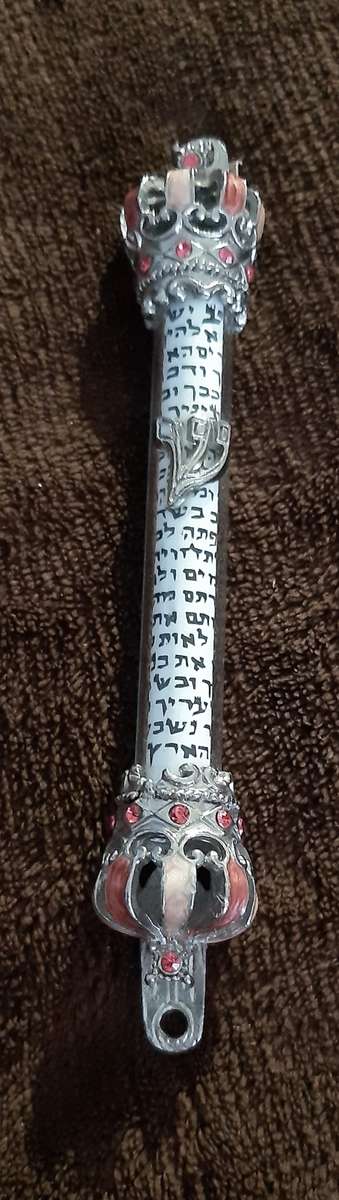 Glass Adonai Mezuzah with Deuteronomy blessings see through with shin