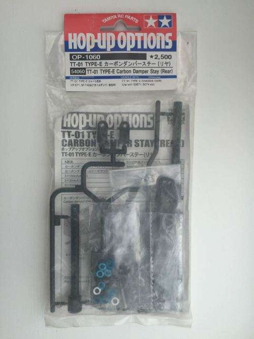 Tamiya TT-01E Carbon Damper Stay Rear