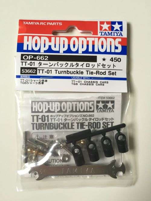 Tamiya TT01 Turn-buckle Tie-Rod Set
