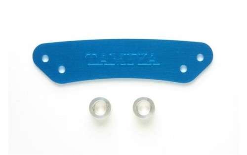 Tamiya Aluminium Bumper Stopper (TT01,TGS)