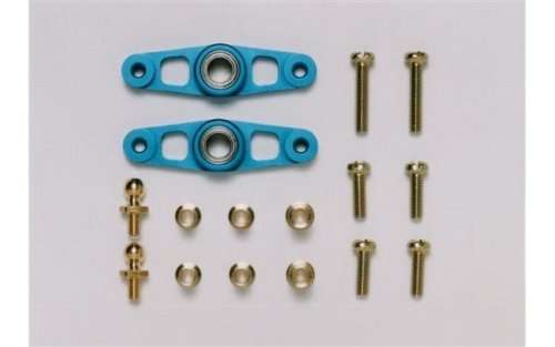 Tamiya TT01 Aluminium Racing Steering Set