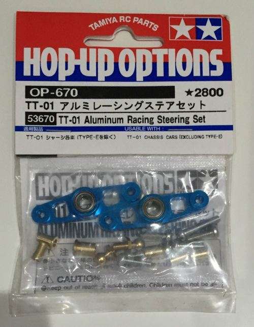 Tamiya TT01 Aluminium Racing Steering Set