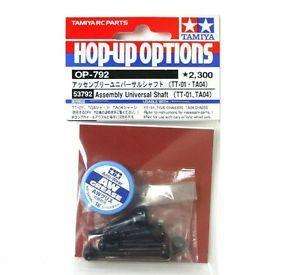 Tamiya Assembly Universal Shaft (TT01, TA04)