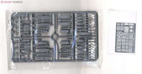 Tamiya Item #78026 | Japanese Navy Utility Boat Set - 1/350 WWII