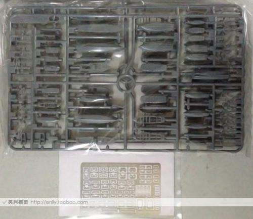 Tamiya Item #78026 | Japanese Navy Utility Boat Set - 1/350 WWII