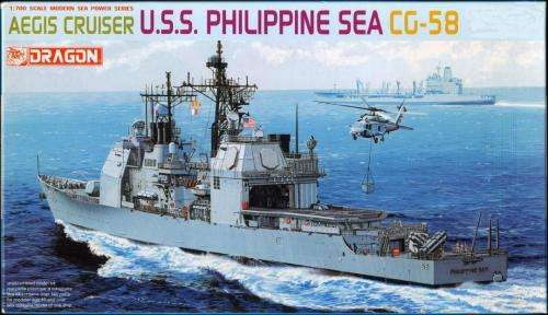 Dragon Plastic Model Kits. 1/700 Scale U.S.S. Philippine Sea CG-58