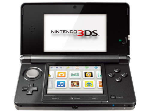 NINTENDO 3DS CONSOLE WITH CHARGER (COSMO BLACK)