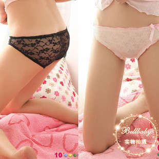 Cute Princess Wear Ladies Pantie