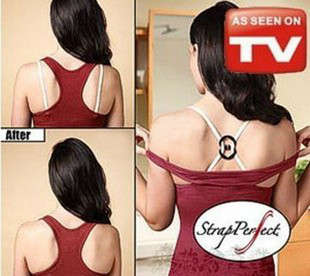 Magic Bra Clips - Enhance Your Cleavage Instantly!