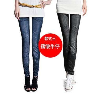 Ladies Fashion Jean Leggings - Black