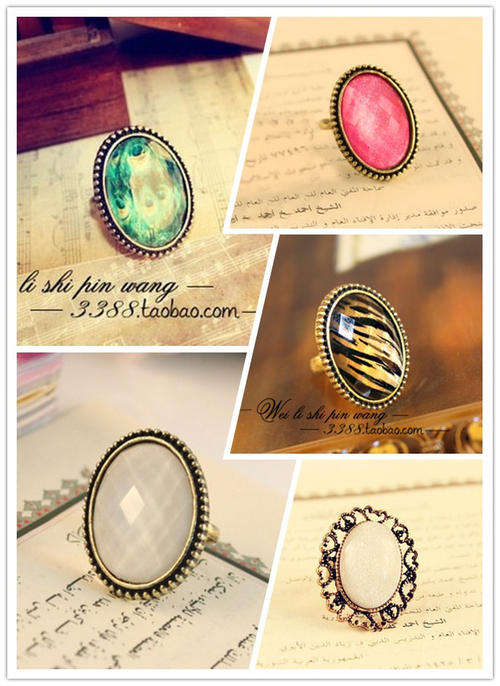 Fashion Vintage Style Oval Rings - Pink, White, Leopard Print, Peacock