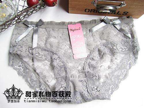 Sexy Grey Full Lace Ladies Panties - One Size