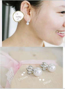 Crown+Pearl Studs Earrings