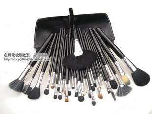 M.A.C 32pcs Makeup Brush Set