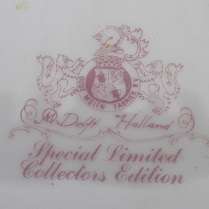 ROMANTIC PINK Delft Holland Ouden Molen Fabriek Special Limited Collectors Edition Plate. cm
