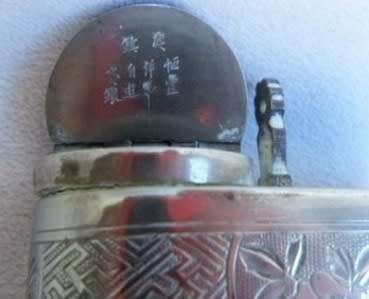 Antique Chinese/South East Asian white metal opium pipe