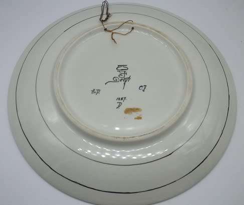 FOR HENDRE ONLY PLEASE! BLACK Royal Delft (De Porceleyne Fles) BLACK `scratch` Large Display Plate