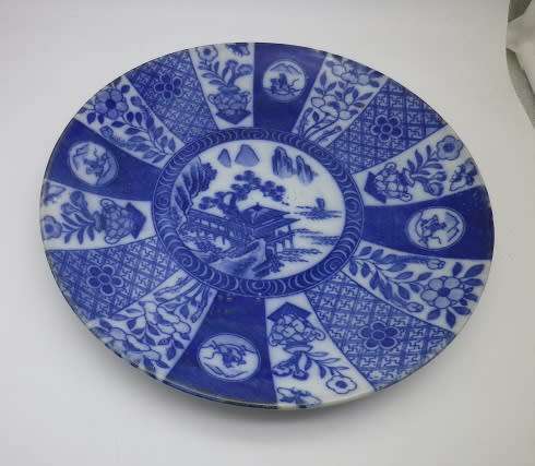Antique Oriental Blue and White Triple blue ring Porcelain Plate. Embossed Stamp mid 1800s?