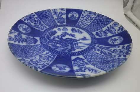 Antique Oriental Blue and White Triple blue ring Porcelain Plate. Embossed Stamp mid 1800s?