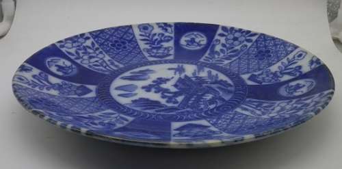 Antique Oriental Blue and White Triple blue ring Porcelain Plate. Embossed Stamp mid 1800s?