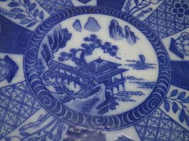 Antique Oriental Blue and White Triple blue ring Porcelain Plate. Embossed Stamp mid 1800s?