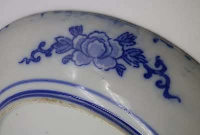 Antique Oriental Blue and White Triple blue ring Porcelain Plate. Embossed Stamp mid 1800s?