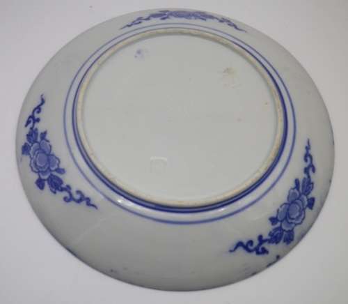 Antique Oriental Blue and White Triple blue ring Porcelain Plate. Embossed Stamp mid 1800s?