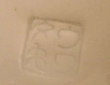 Antique Oriental Blue and White Triple blue ring Porcelain Plate. Embossed Stamp mid 1800s?