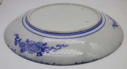 Antique Oriental Blue and White Triple blue ring Porcelain Plate. Embossed Stamp mid 1800s?