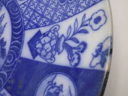 Antique Oriental Blue and White Triple blue ring Porcelain Plate. Embossed Stamp mid 1800s?