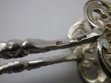 Ornate vintage Sterling Silver Pastry tongs by ALBERT BODEMER. 15 cm