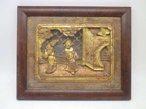 Beautiful Carved Chinese small wood panel. Original seal on reverse. Gilded and framed