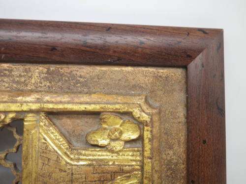 Beautiful Carved Chinese small wood panel. Original seal on reverse. Gilded and framed