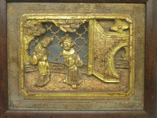 Beautiful Carved Chinese small wood panel. Original seal on reverse. Gilded and framed