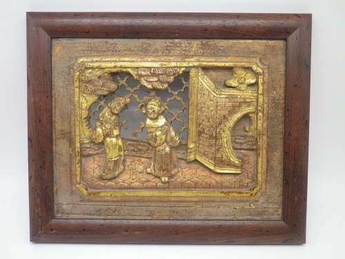 Beautiful Carved Chinese small wood panel. Original seal on reverse. Gilded and framed