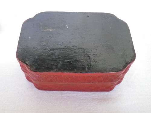 Vintage Chinese Cinnabar Carved Resin Lidded Box. 2 sages in conversation. 11x 7.5x 4.5cm