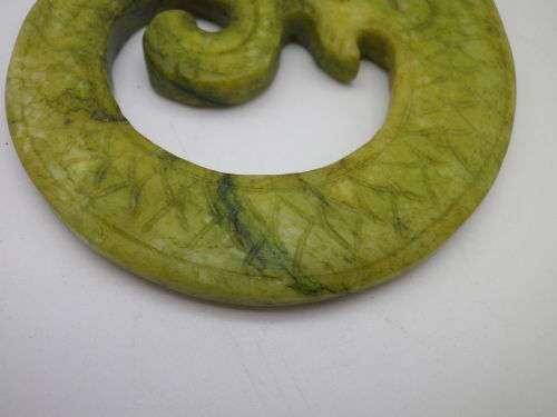 Vintage Chinese Carved Green Stone Dragon Amulet. 9 x 7.5 cm