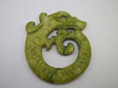 Vintage Chinese Carved Green Stone Dragon Amulet. 9 x 7.5 cm