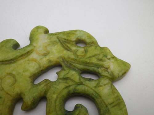 Vintage Chinese Carved Green Stone Dragon Amulet. 9 x 7.5 cm
