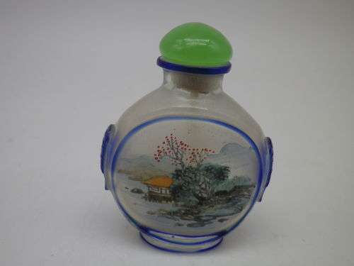 Beautiful Glass  Perfume or Snuff bottle- Inside Painted.