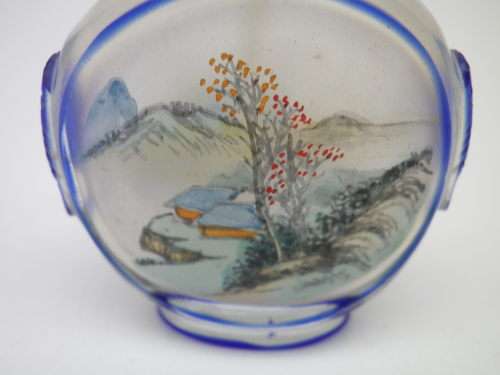 Beautiful Glass  Perfume or Snuff bottle- Inside Painted.