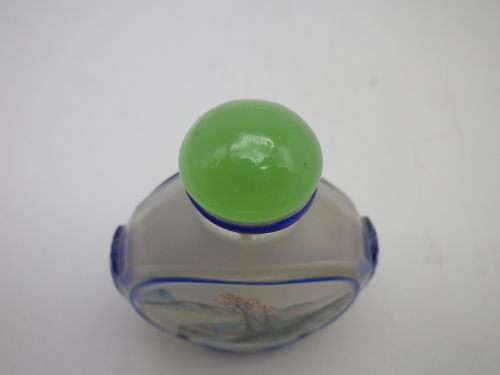 Beautiful Glass  Perfume or Snuff bottle- Inside Painted.