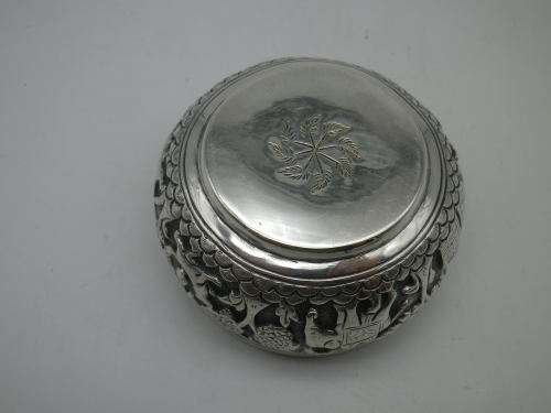 Vintage Indian silver repousse small bowl