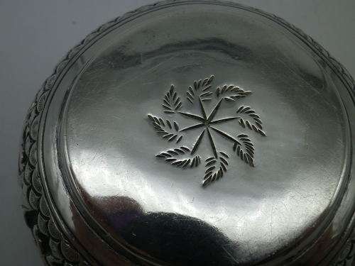 Vintage Indian silver repousse small bowl