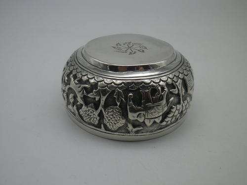 Vintage Indian silver repousse small bowl