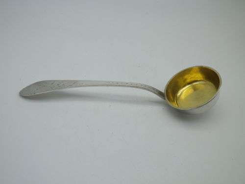 Vintage (Antique) German silver sauce ladle with gilded bowl, 63g. 18.5 cm