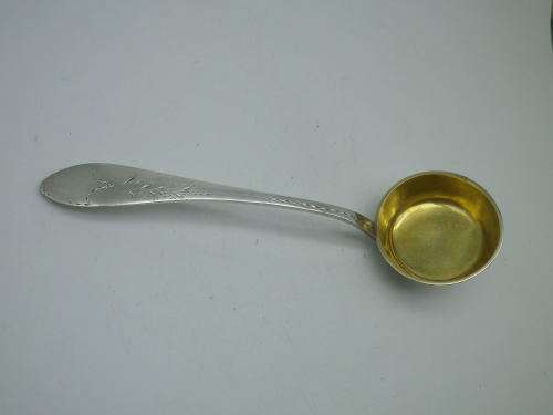 Vintage (Antique) German silver sauce ladle with gilded bowl, 63g. 18.5 cm