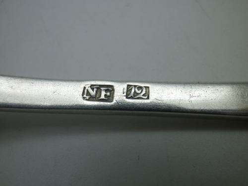 Vintage (Antique) German silver sauce ladle with gilded bowl, 63g. 18.5 cm