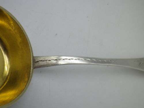 Vintage (Antique) German silver sauce ladle with gilded bowl, 63g. 18.5 cm